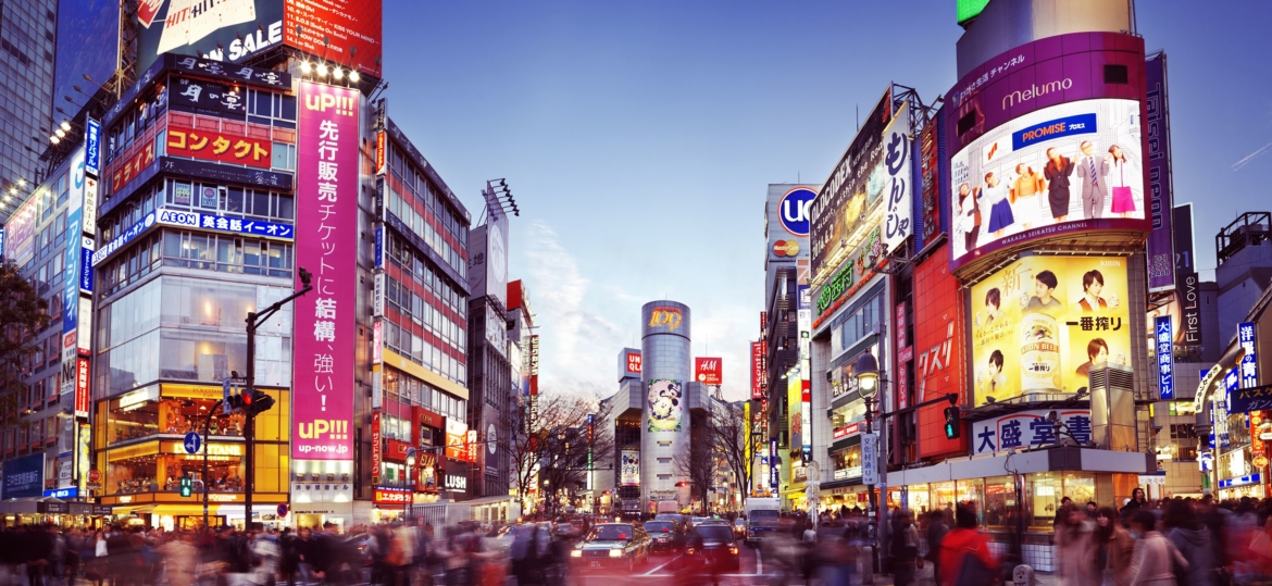 cosa-vedere-a-tokyo-1-1170x539